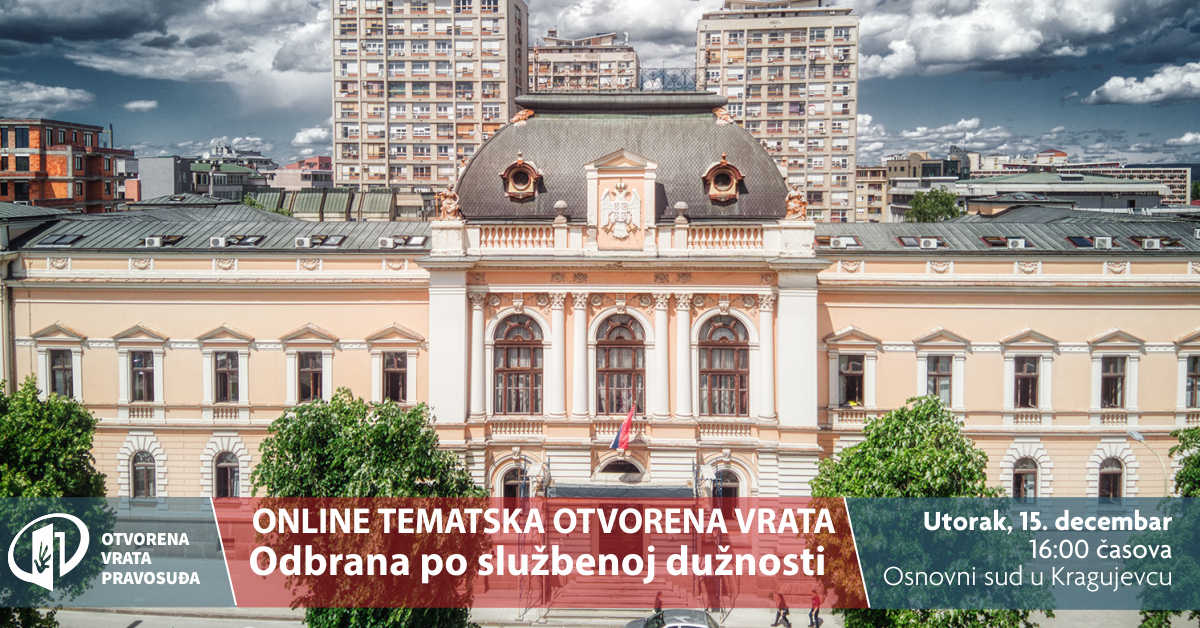 kragujevac-online-2-za-odbranu-po-sluzbenoj-duznosti.jpg